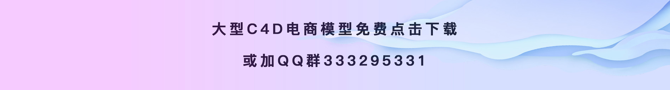 Porson的个人主页（封面预览） - 主页封面设置 - 站酷设计师Porson原创素材 - 站酷ZCOOL