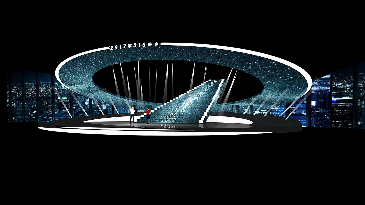 2017年315晚会舞台设计