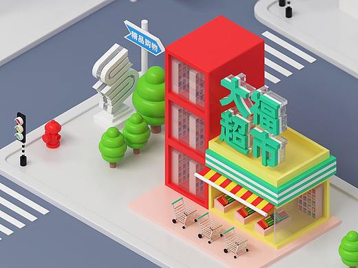 海报-3D场景