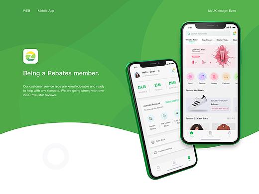 【APP软件】Rebates跨境电商返利平台UI设计