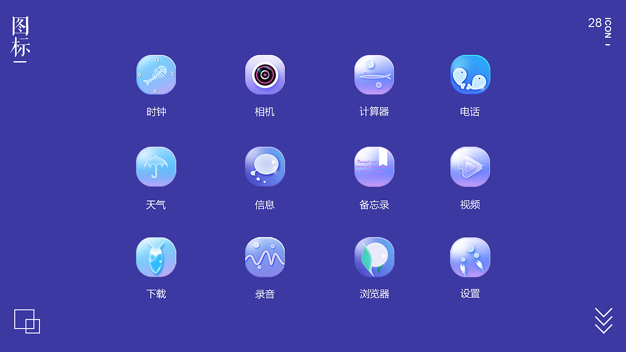 作品集（图ZMTY2MzM2ODA0） - APP界面 - 站酷设计师Z72962073原创素材 - 站酷ZCOOL