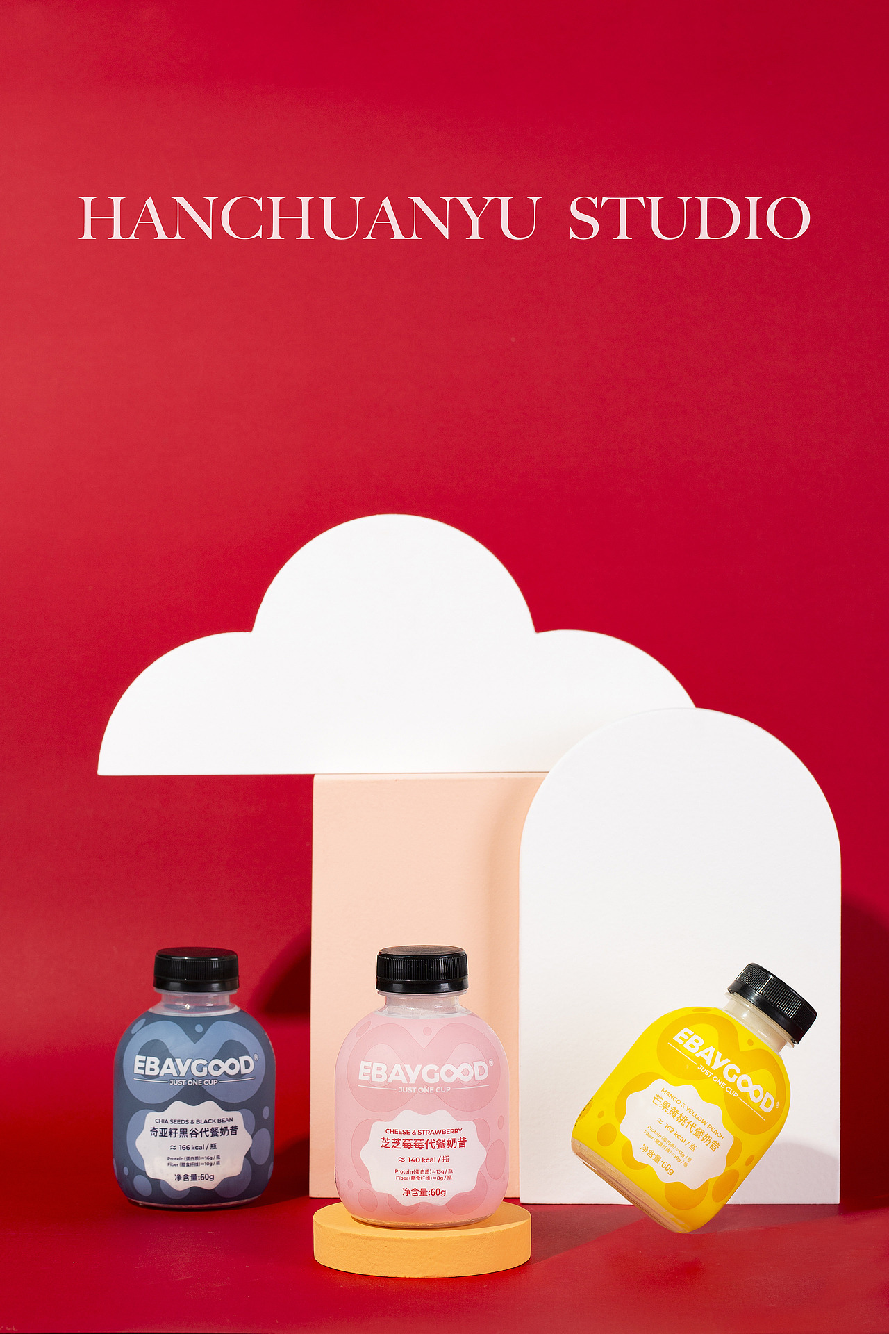 摇摇杯奶昔拍摄（图ZMjM3NjY4MjMy） - 产品摄影 - 站酷设计师川宇文创原创素材 - 站酷ZCOOL