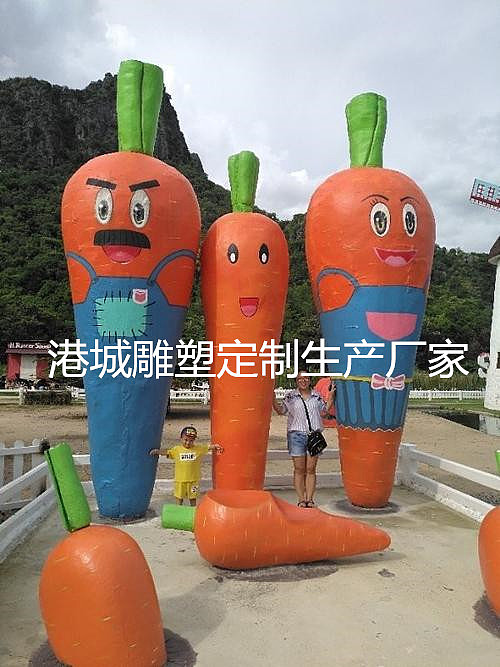 游乐场装饰玻璃钢卡通胡萝卜公仔人偶雕塑像定制哪家好