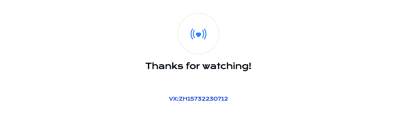 B端-云微导购2.0