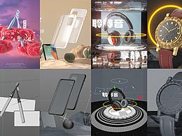 渲染合集 | 建模 | C4D OC