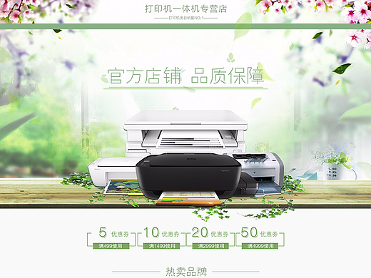 苏宁极简风格（个人主页-ZMjQwMzMyNDg=） - 其他平面 - 站酷设计师橙子呀呀原创素材 - 站酷ZCOOL