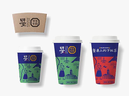 【無象&亮点品牌增长设计】四嗲牙签牛肉