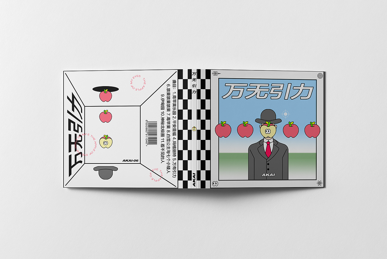 2020.3-5平面作品合集AKAI（图ZMjEwMTA3MjY0） - 海报 - 站酷设计师AKAI凯原创素材 - 站酷ZCOOL