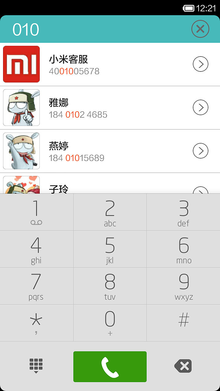 初阳（图ZMTc2NjM2MTY=） - APP界面 - 站酷设计师toplbh原创素材 - 站酷ZCOOL