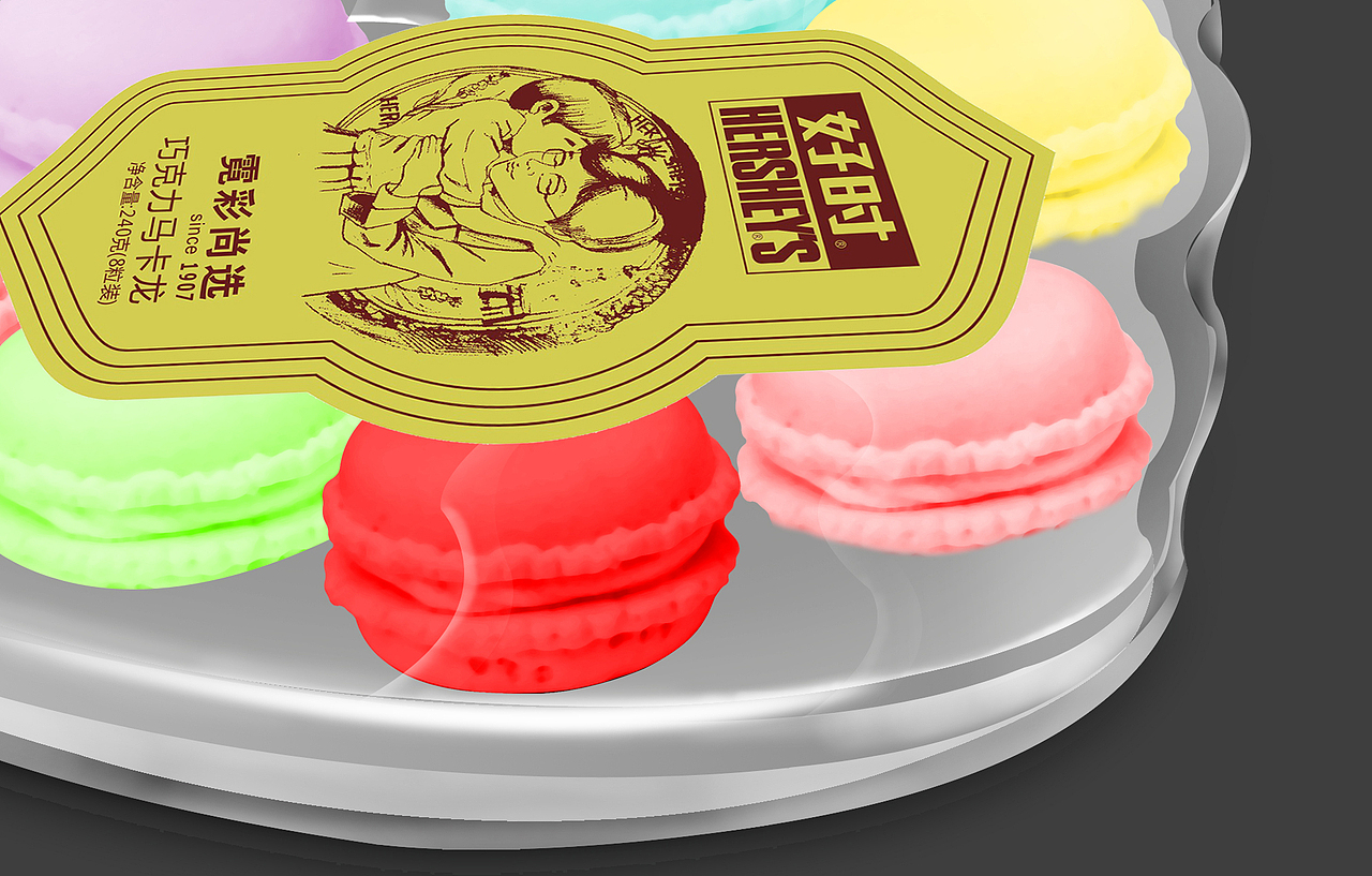 好时（图ZMTcxNjkwMTI=） - 包装 - 站酷设计师鸽子02024原创素材 - 站酷ZCOOL