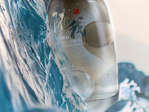 随我白酒-500ml详情