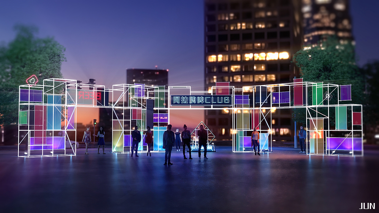 2020阿拉城青杉夜市商业街门头设计