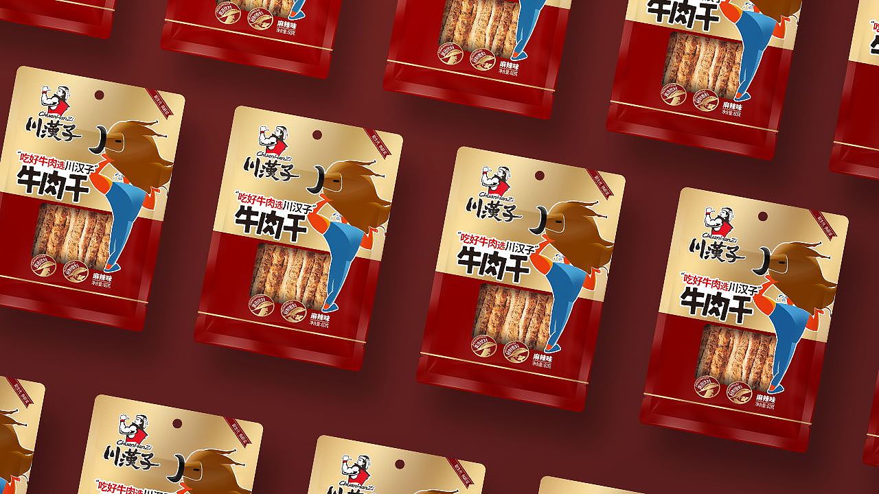 古格王朝丨夏科丨【川汉子】牛肉系列包装