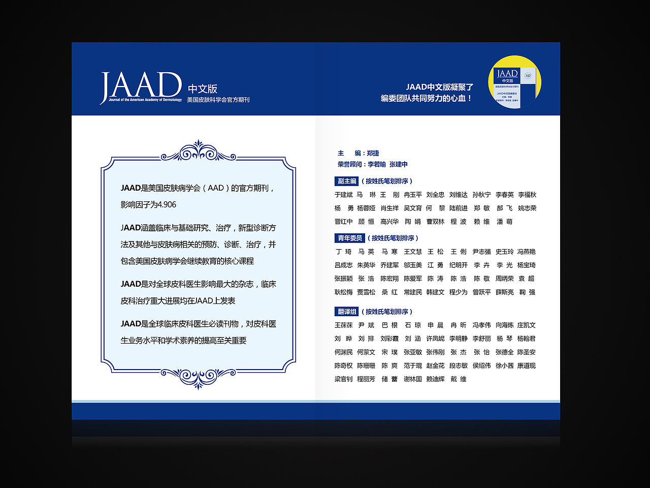 未分类其他设计