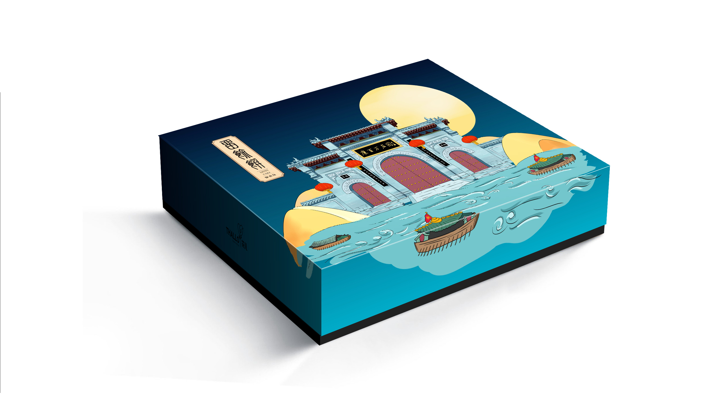 中秋地方特色糕点方案|平面|包装|声色文创设计 - 原创作品 - 站酷