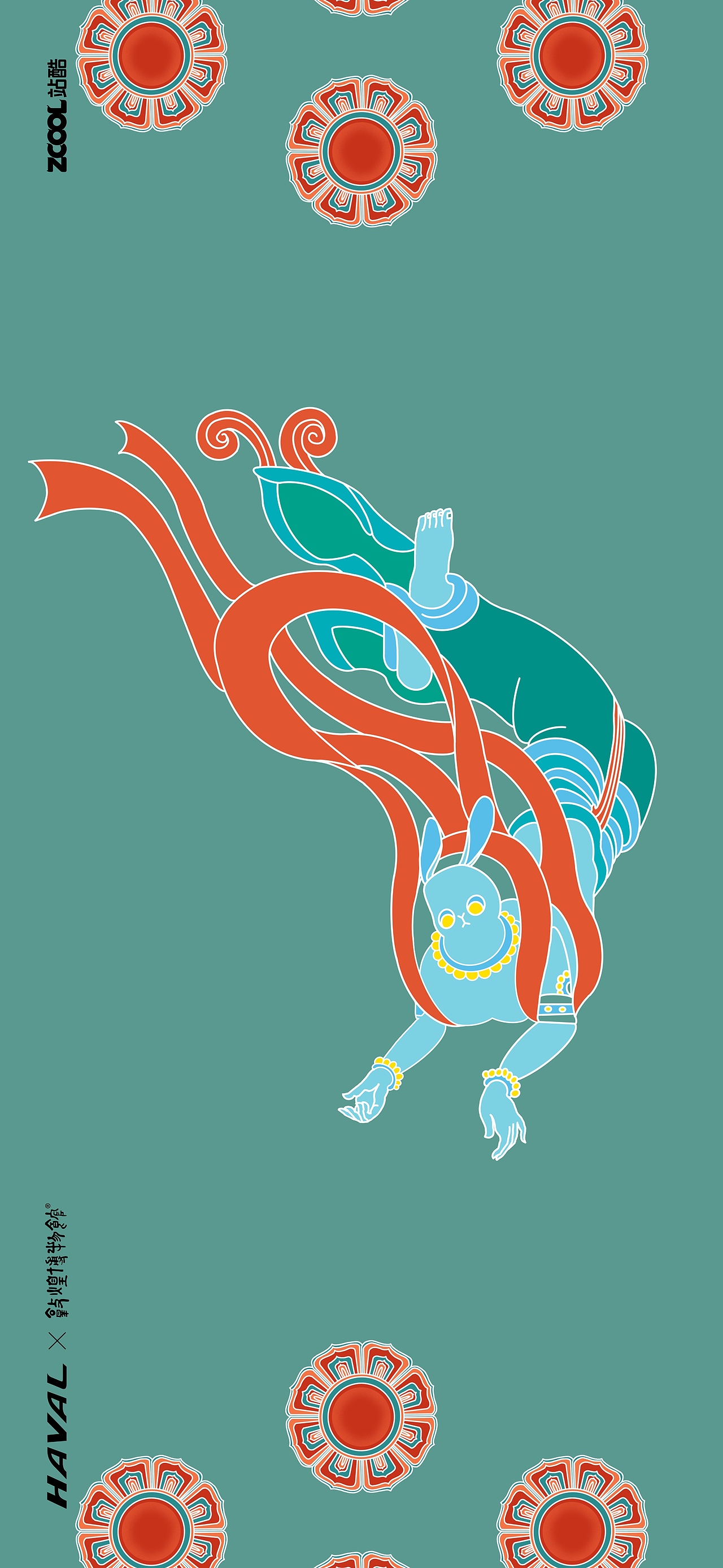 隋—407窟:三兔联跑莲花飞天藻井—文创（图ZMjkwODc4NDQ0） - 品牌 - 站酷设计师谭谭本谭原创素材 - 站酷ZCOOL