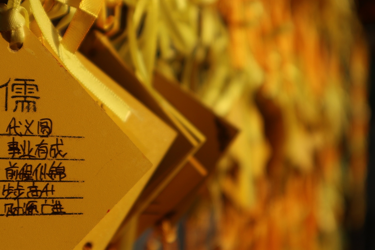 《眼前便是最好》（图ZMzA5MjA0NjE2） - 其他摄影 - 站酷设计师简浩原创素材 - 站酷ZCOOL