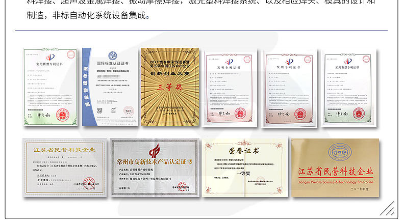 努力前行 努力提升自己（图ZMTI4NTczNjQw） - 其他平面 - 站酷设计师麻麻说我超可爱原创素材 - 站酷ZCOOL