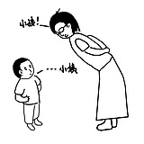 Baby_Star0905的头像