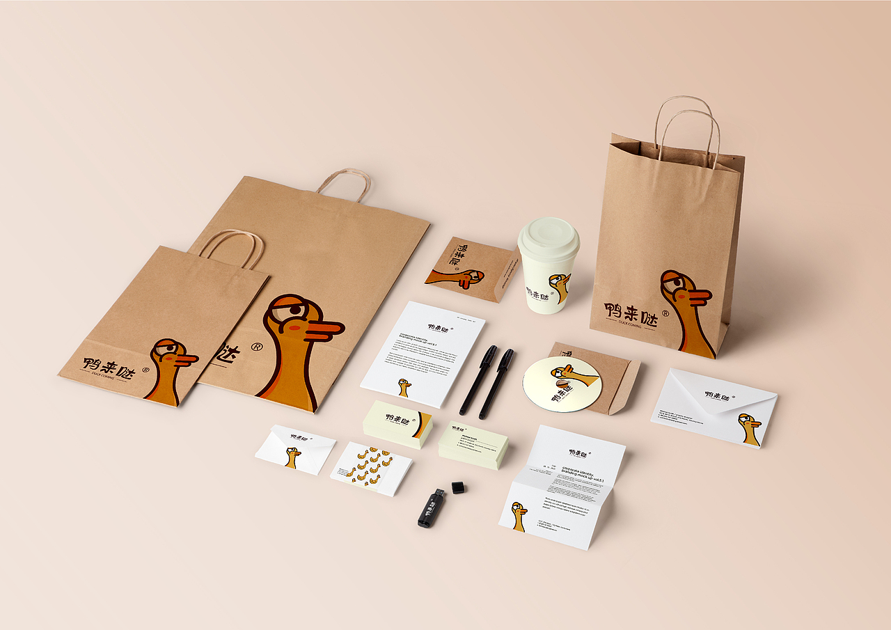 《鸭来哒》LOGO升级设计（图ZMjE1MzI2NjM2） - Logo - 站酷设计师KAXLQ原创素材 - 站酷ZCOOL