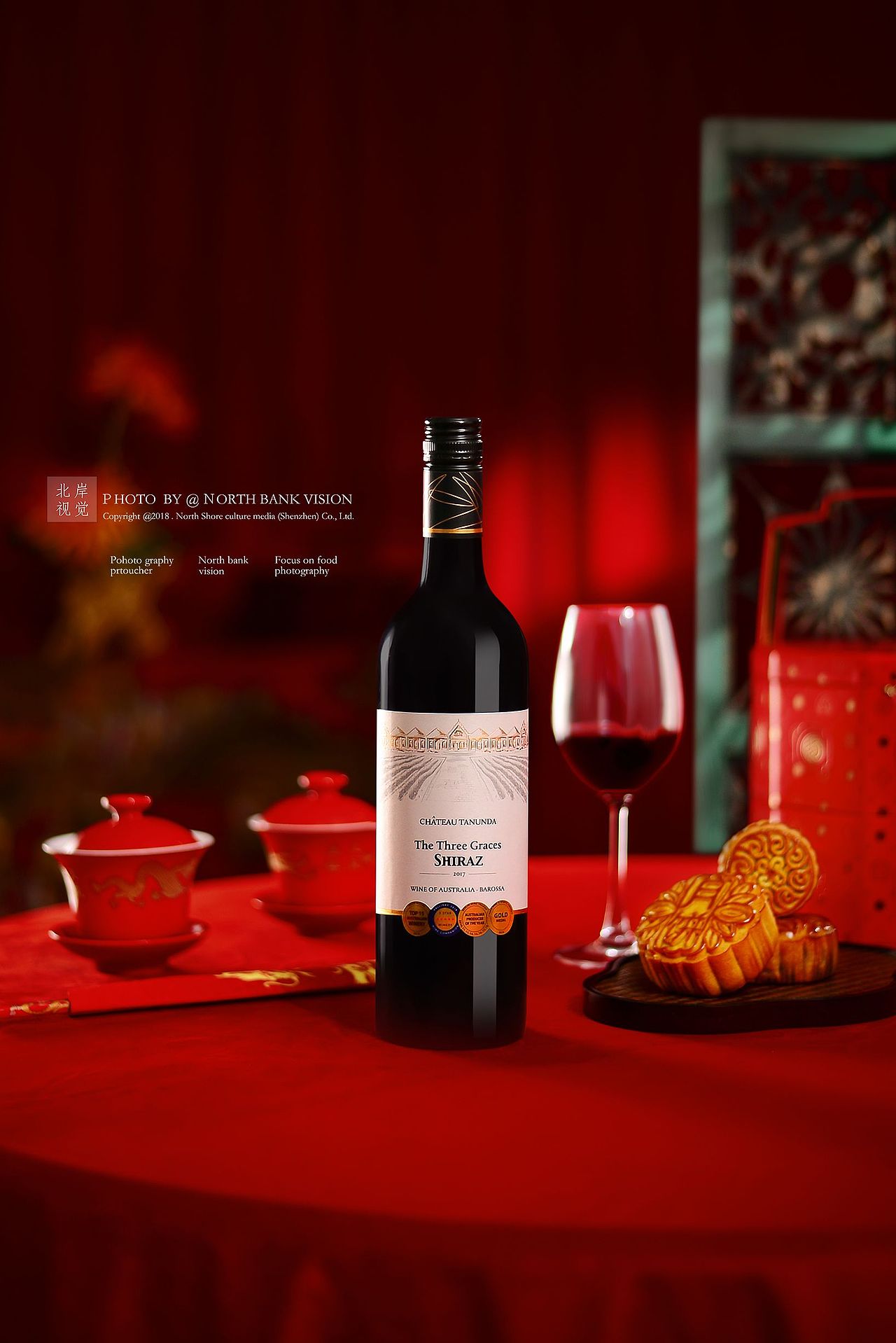 红酒拍摄（图ZMjI1MDM2MTY0） - 产品摄影 - 站酷设计师北岸视觉进衍原创素材 - 站酷ZCOOL