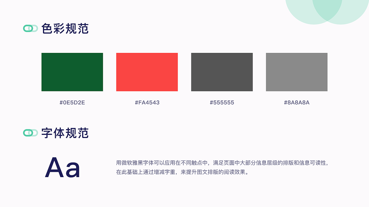 UI作品集2020（图ZMjM2NDU4NTEy） - 其他UI - 站酷设计师哎呦哎呦爱设计哟原创素材 - 站酷ZCOOL