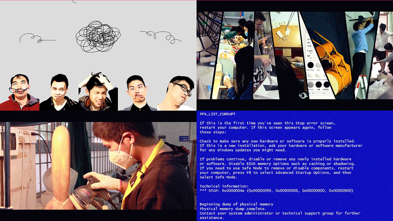 “嘘,有动静!”2016毕业设计 Activity promotion（图ZMjY4NTE5MDU2） - 宣传物料 - 站酷设计师OR404NGE橙汁原创素材 - 站酷ZCOOL