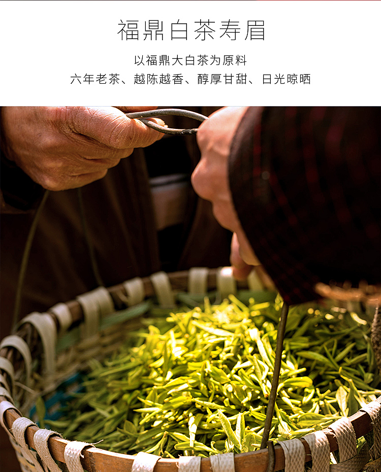 【老茶镇·藏茶匾】藏茶旺年，旺年好礼（图ZMTAyMzU2MTc2） - 书籍/画册 - 站酷设计师陳濤原创素材 - 站酷ZCOOL