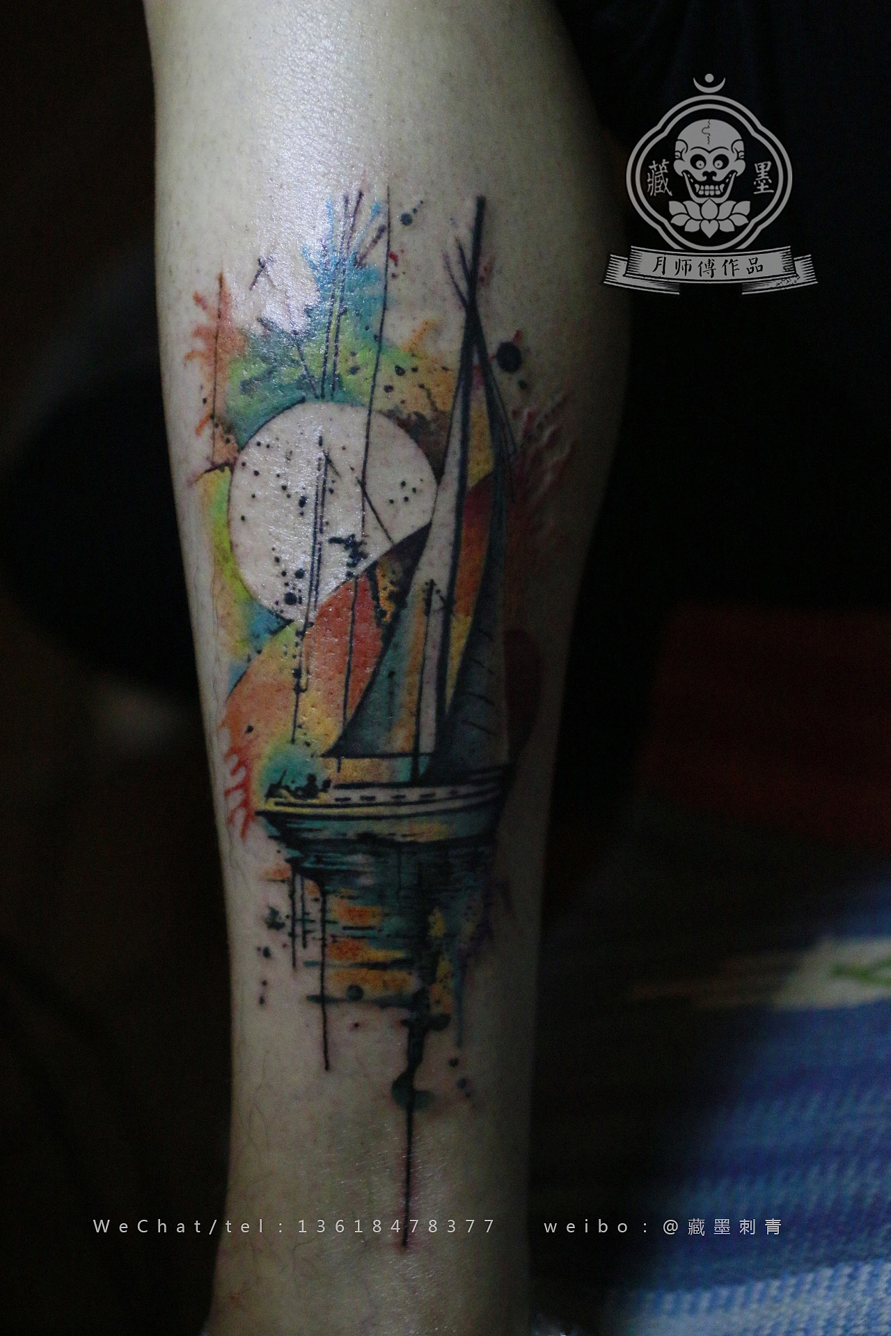 藏墨刺青部分作品