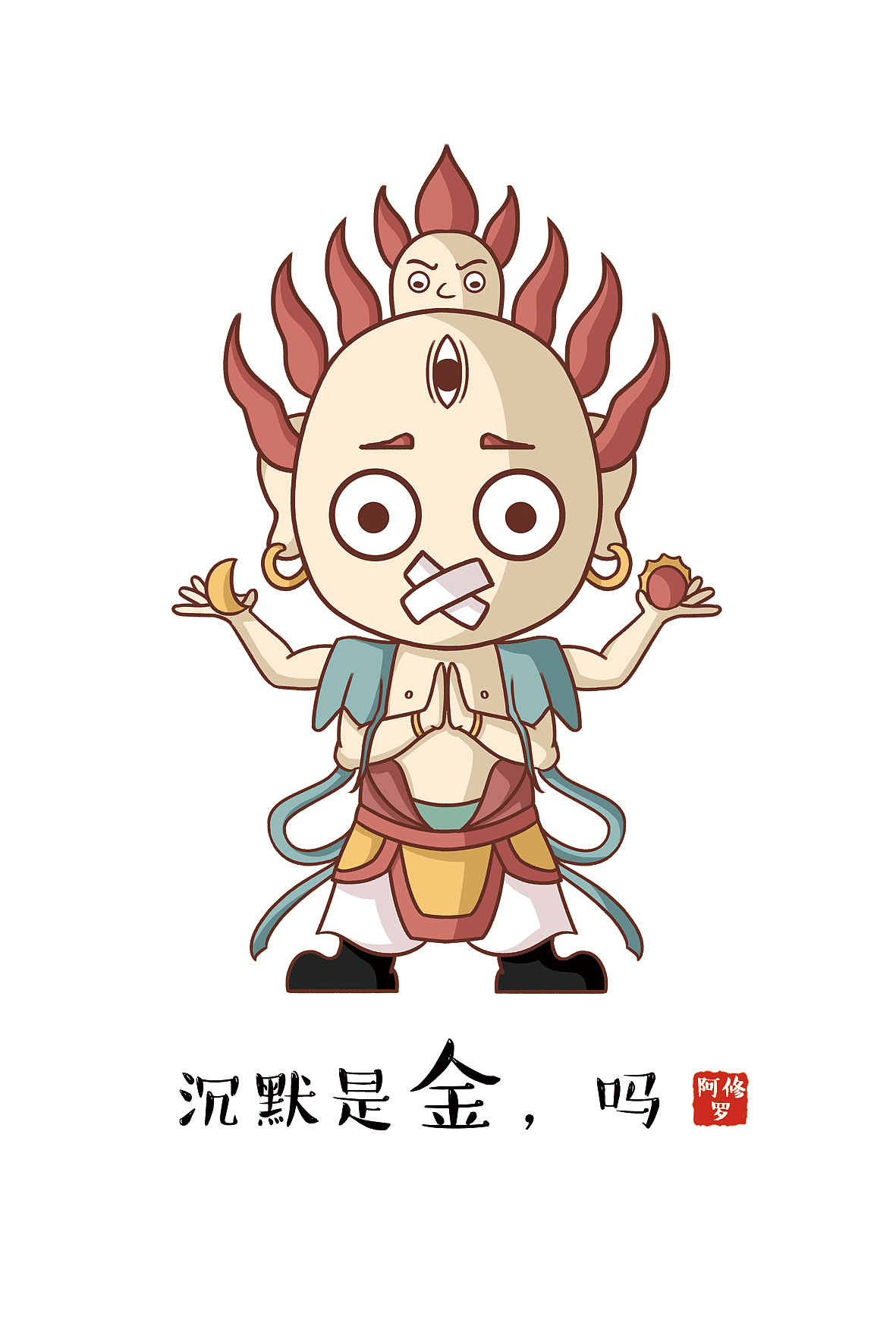 敦煌壁画人物的“趣味”卡通形象设计（图ZMTUwNTI5MjIw） - 其他平面 - 站酷设计师小野小野原创素材 - 站酷ZCOOL