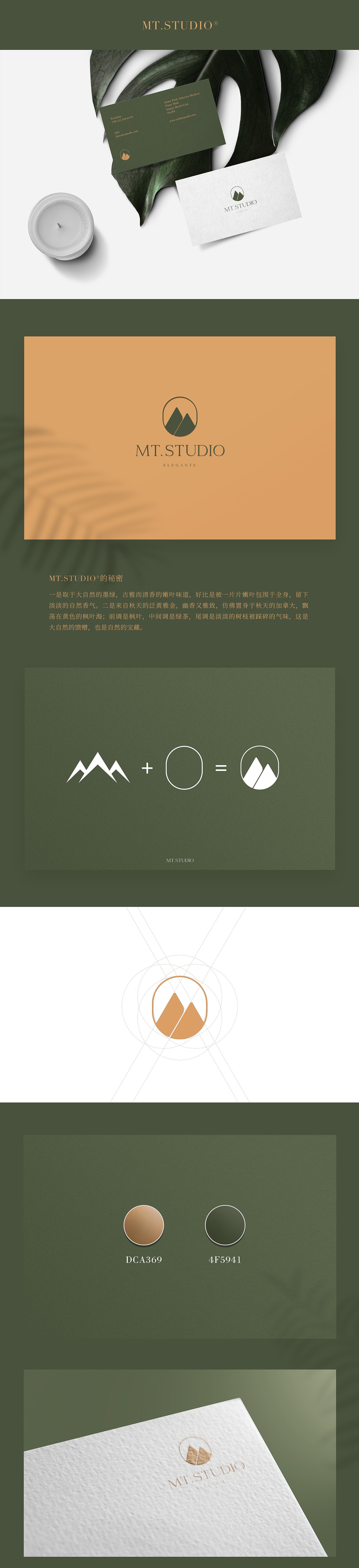 《MT.STUDIO》珠寶品牌設計 | Branding design（图ZMTg2NjExMDMy） - 品牌 - 站酷设计师言午视觉工作室原创素材 - 站酷ZCOOL