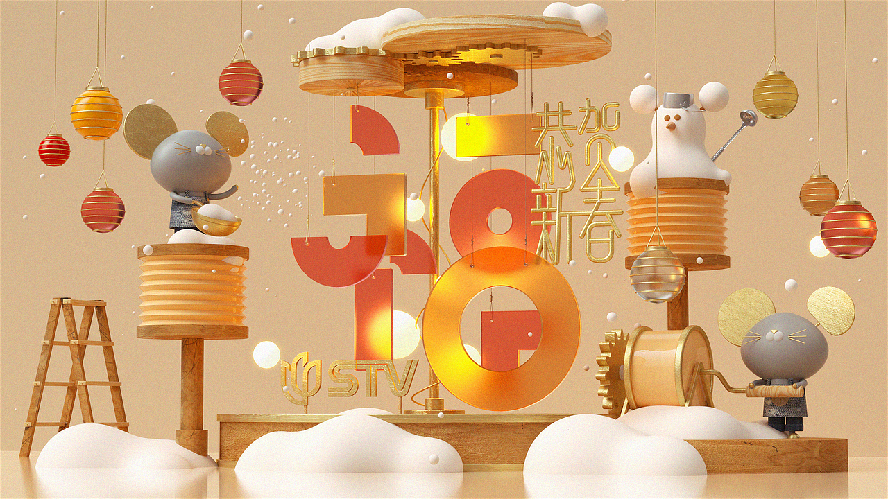 春天来啦! 打包上传2019!