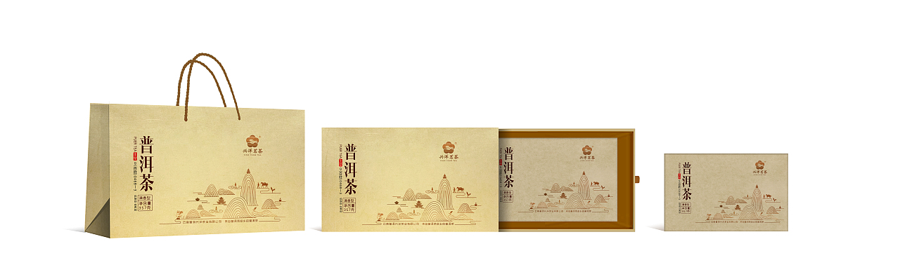 茶包装 · 普洱茶包装成品