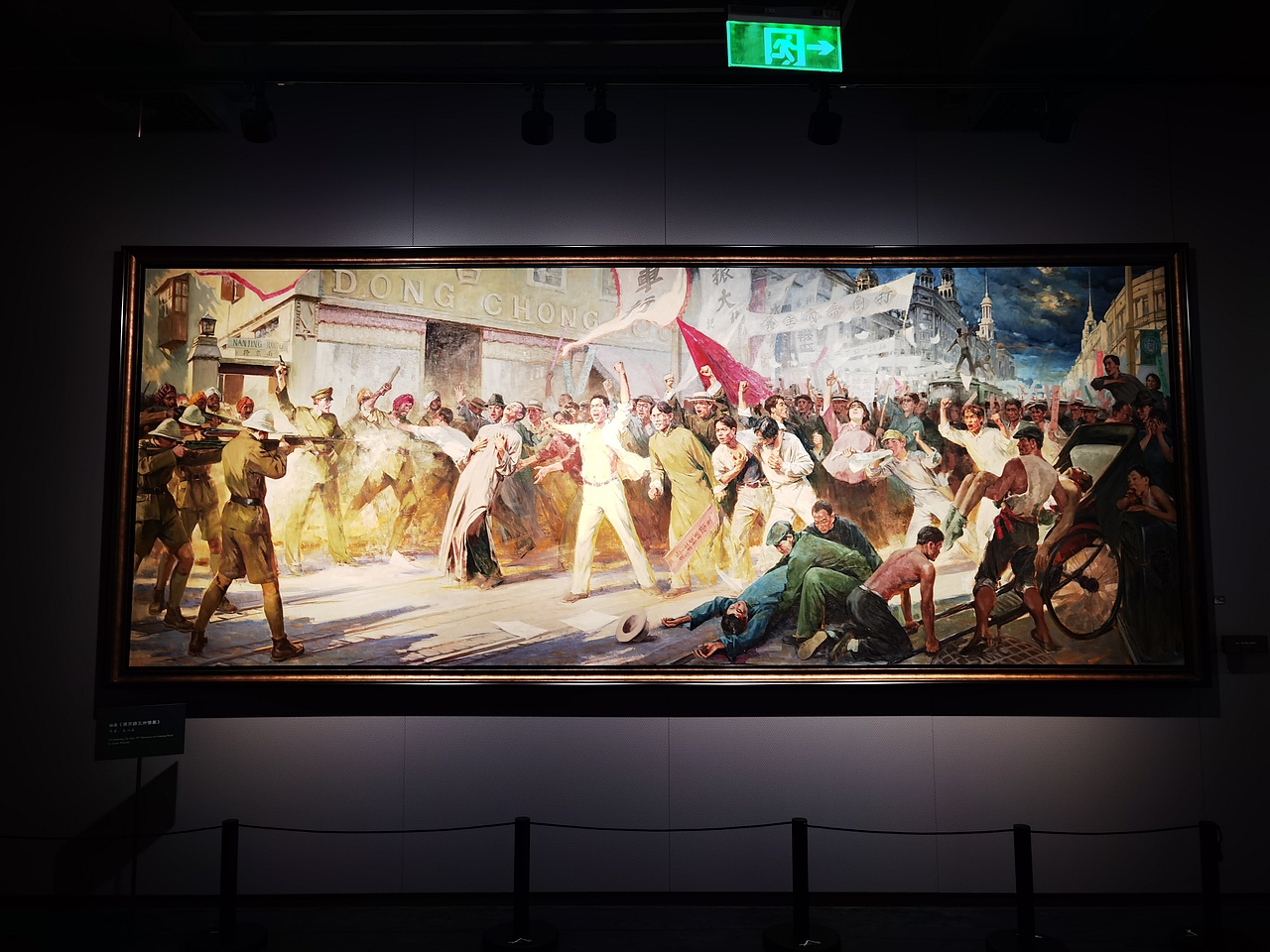 龙华烈士纪念馆（图ZMjQzMDY4MzQ4） - 展陈设计 - 站酷设计师海峰的风原创素材 - 站酷ZCOOL