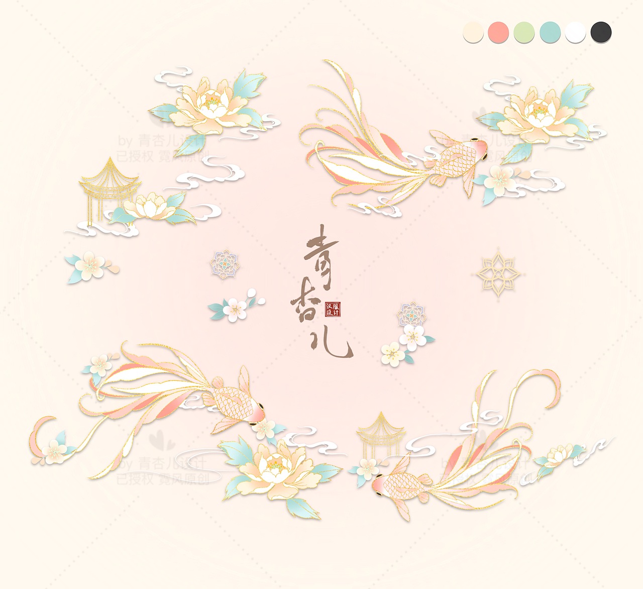 ［汉服设计］明制立领对襟短袄褶裙 牡丹锦鲤纹样