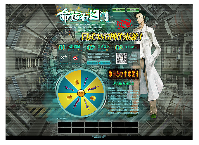 2个活动页面（图ZMTM1MzA0MDQ4） - 运营设计 - 站酷设计师花花花姐原创素材 - 站酷ZCOOL