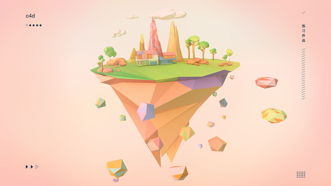 个人作品（图ZMTY3NTgxODIw） - APP界面 - 站酷设计师Didi_梦想原创素材 - 站酷ZCOOL