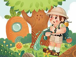 【商稿】少兒教育讀本封面