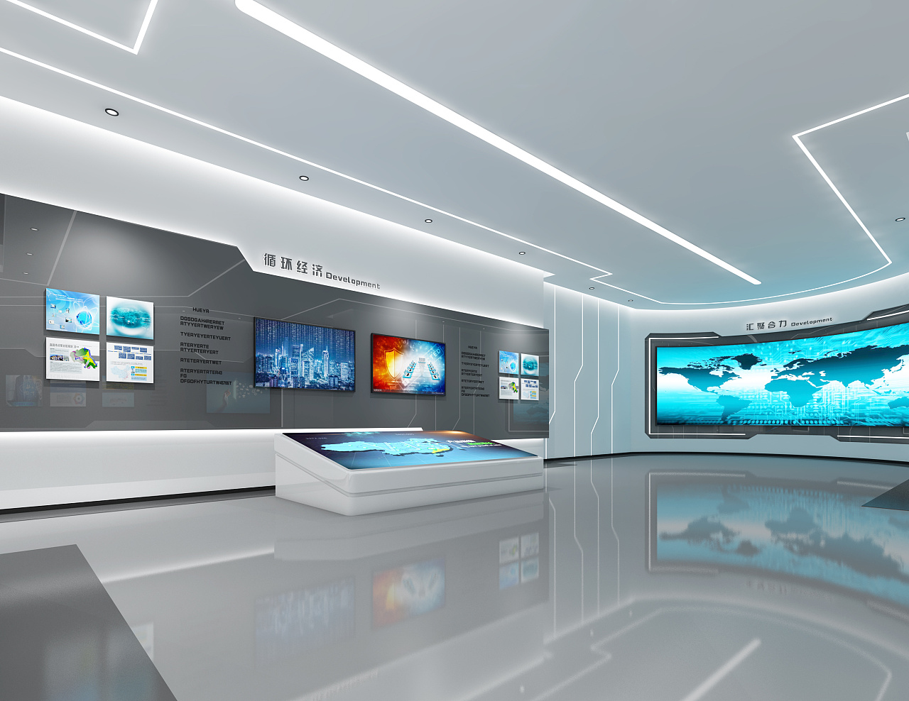 数字展厅|空间|展陈设计|雾山文化工作室 - 原创作品 - 站酷 (zcool)