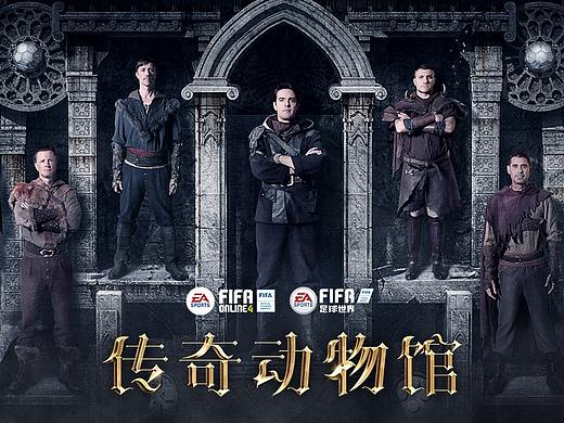 鲲域传媒2019上半年平面作品集