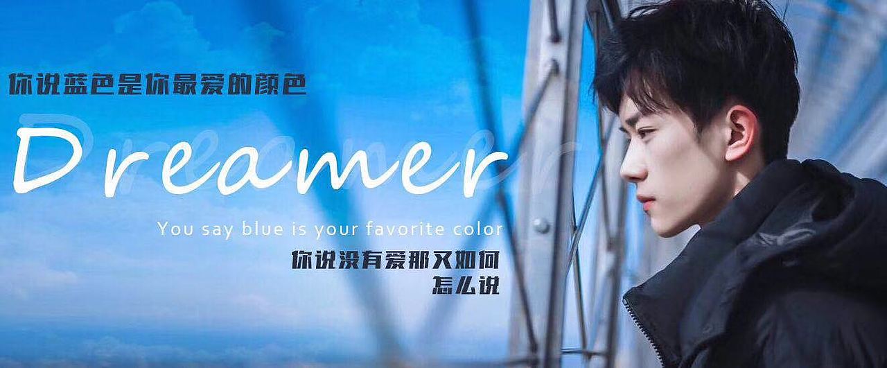 网易封面设计（图ZMjE0MTY0OTIw） - 宣传物料 - 站酷设计师瓢虫设计丨原创素材 - 站酷ZCOOL
