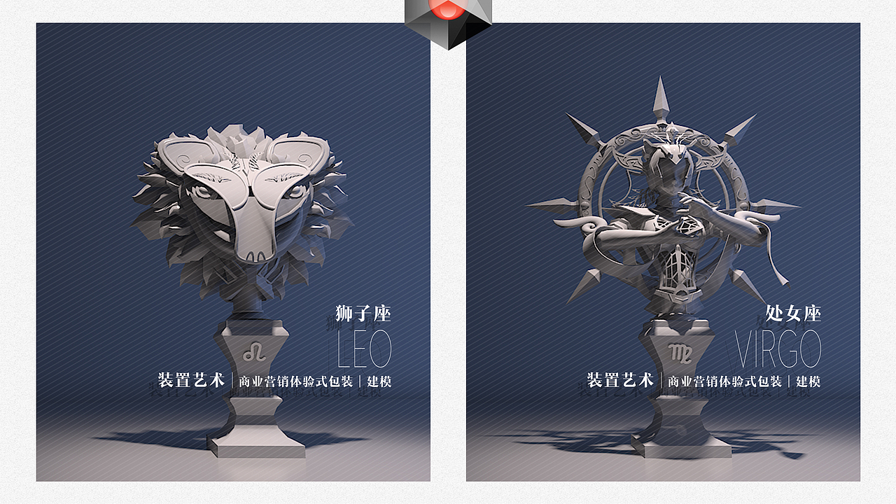 心灵的外观（图ZMTEwMjE0MjA4） - 其他三维 - 站酷设计师王丹立羽原创素材 - 站酷ZCOOL