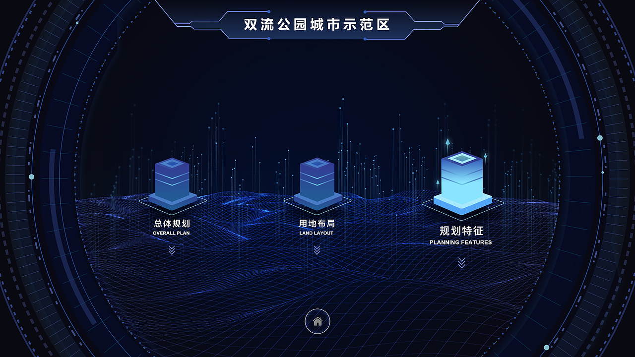 触摸屏多媒体UI界面设计_Janny_-站酷ZCOOL