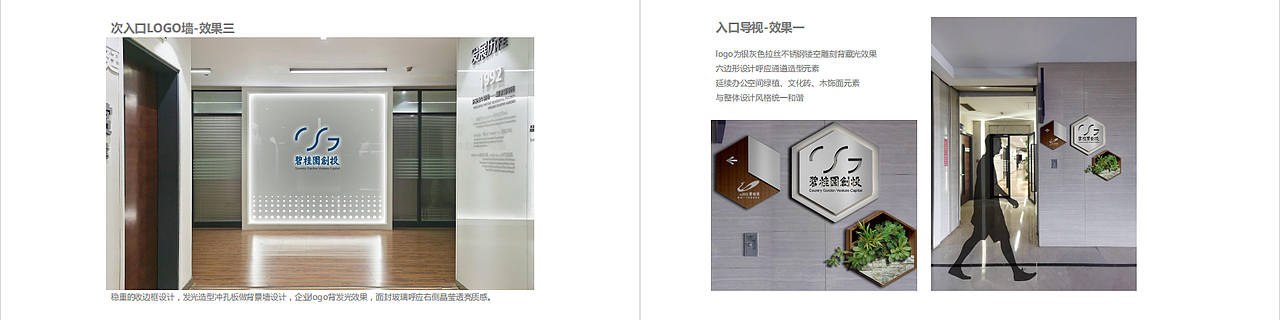 设计师的日常（图ZMjc0Nzc3NTY0） - 其他空间 - 站酷设计师66一ONE原创素材 - 站酷ZCOOL