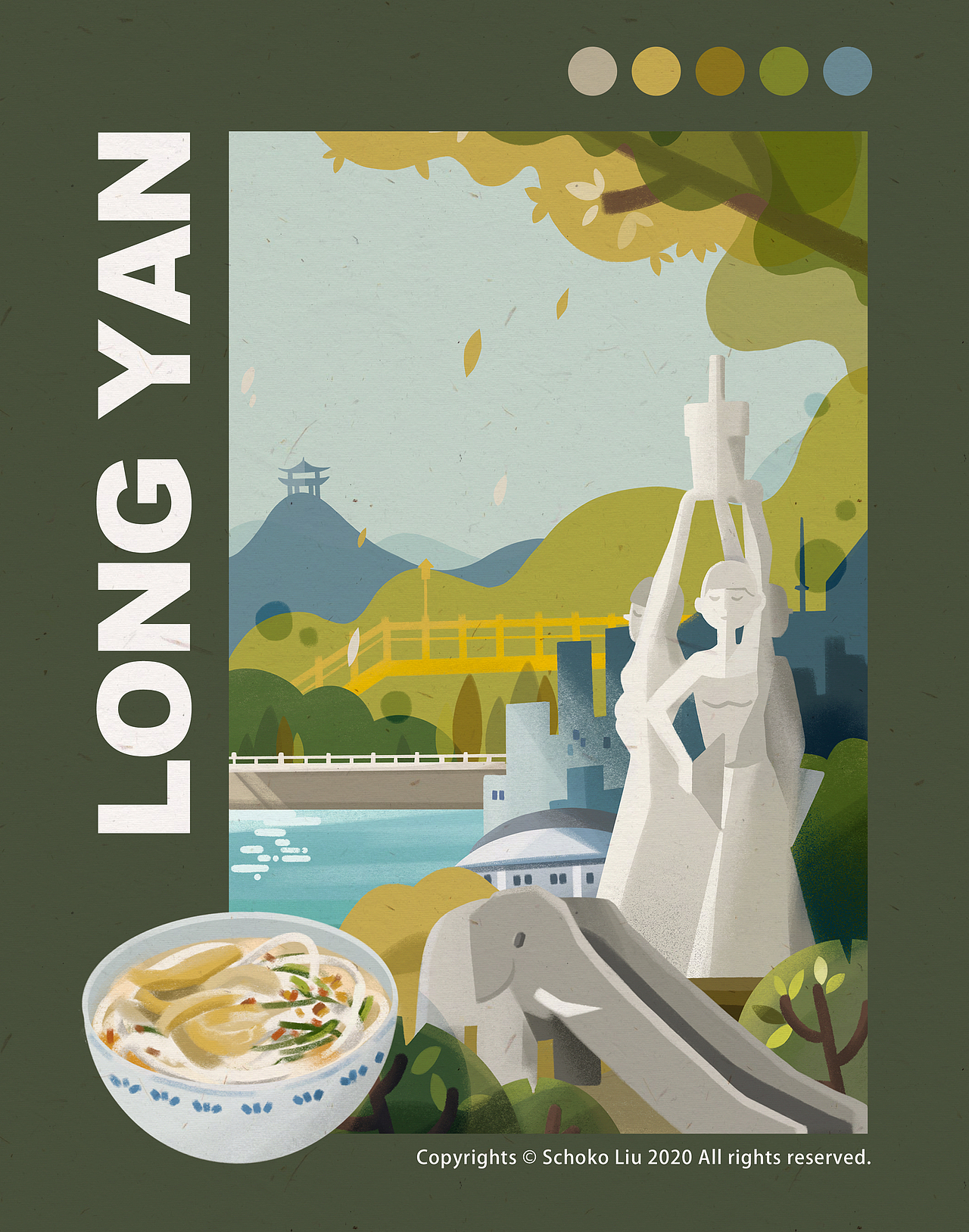 城市插画｜那些曾经去过的城市