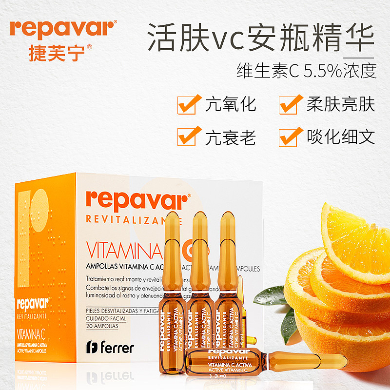 护肤（图ZMTYwNzUyNTk2） - 电商 - 站酷设计师TiaNNNNNN原创素材 - 站酷ZCOOL