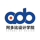 阿多比设计的头像