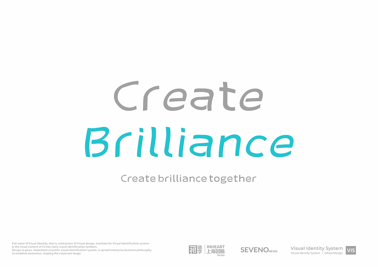 【一祁造字】祁式黑体波波简体-上海因心（图ZMjI5Mzc5MTU2） - 字体/字形 - 站酷设计师INHEART上海因心原创素材 - 站酷ZCOOL