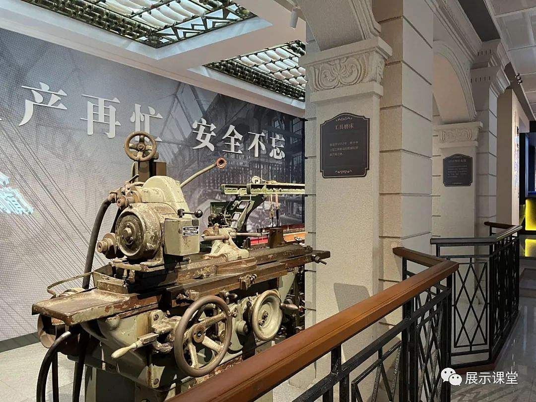 展厅设计/展馆/海派工匠的发展历史—上海工匠馆（图ZMjc4ODExMjQw） - 展陈设计 - 站酷设计师展示课堂原创素材 - 站酷ZCOOL