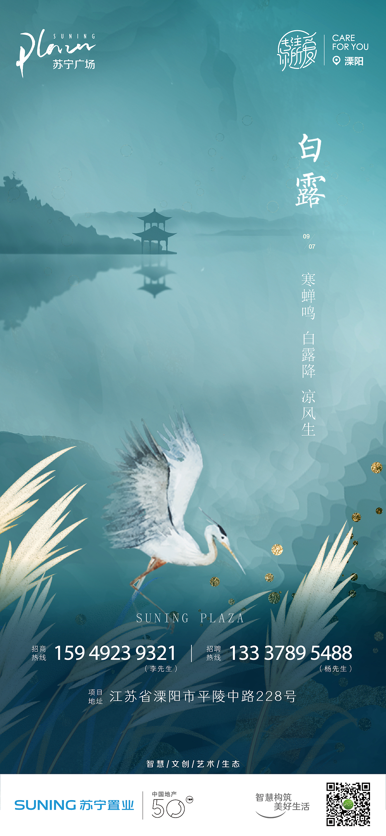 2021 飞机稿合集